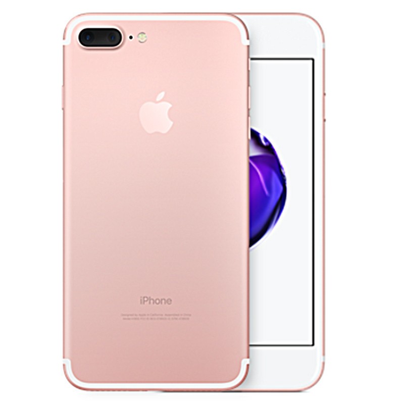 韩版苹果7最新报价2023苹果7价格多少-第2张图片-太平洋在线下载